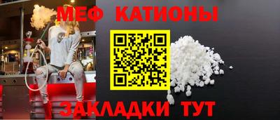 каннабис Моздок