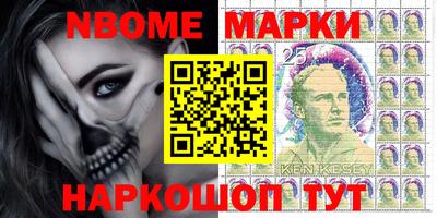 круглые Можга