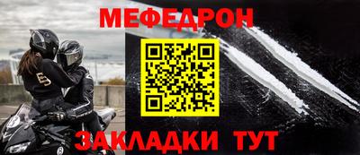 каннабис Моздок