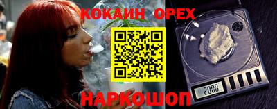 круглые Можга