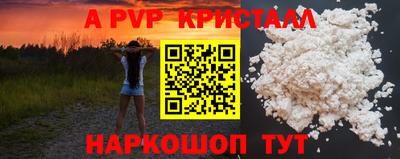 каннабис Моздок