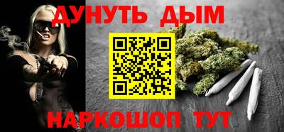 MDMA Premium VHQ Можайск