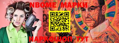 MDMA Premium VHQ Можайск