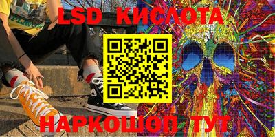 MDMA Premium VHQ Можайск