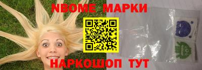 каннабис Моздок