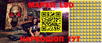 тгк Нальчик