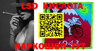 круглые Можга
