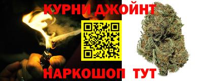 тгк Нальчик