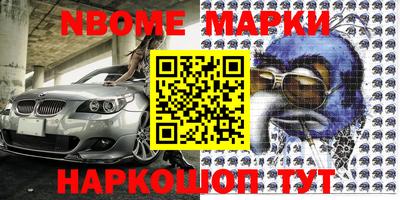 MDMA Premium VHQ Можайск