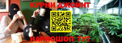 тгк Нальчик