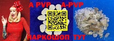 MDMA Premium VHQ Можайск