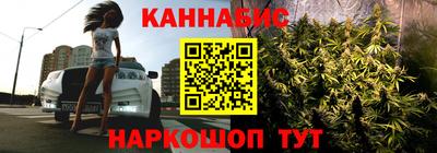 круглые Можга