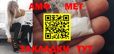 тгк Нальчик
