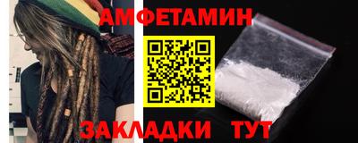 круглые Можга