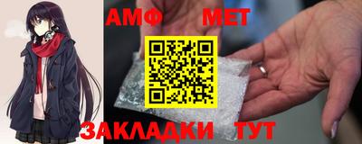 круглые Можга