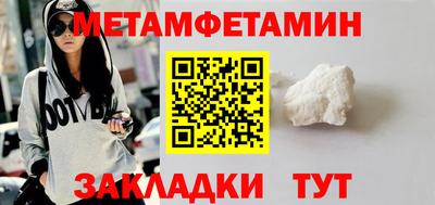 а пвп мука Нарткала