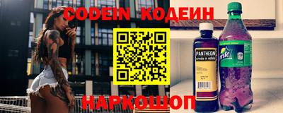 MDMA Premium VHQ Можайск