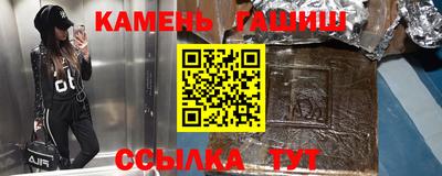 MDMA Premium VHQ Можайск
