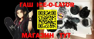 MDMA Premium VHQ Можайск