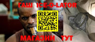 круглые Можга