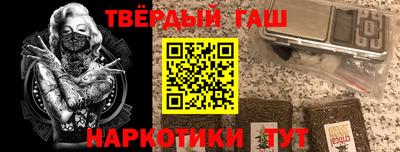 а пвп мука Нарткала