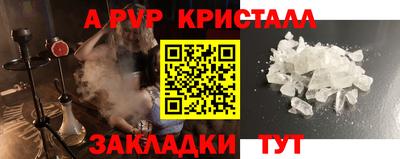 круглые Можга