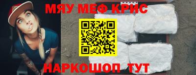 круглые Можга