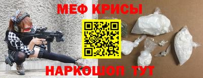 круглые Можга