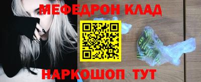 MDMA Premium VHQ Можайск